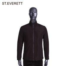 男士成人棉袄的裁剪视频