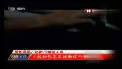 成人网站高清视频18,揭秘成人网站高清视频18的视觉盛宴